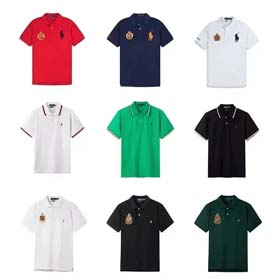 POLO-0863  