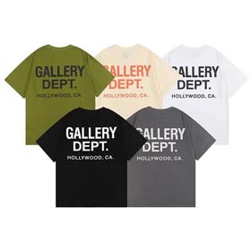 Gallery DEPT-0889  