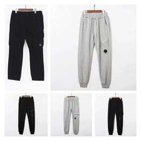 C.P.Company melange effect loose tapered track pants-2902